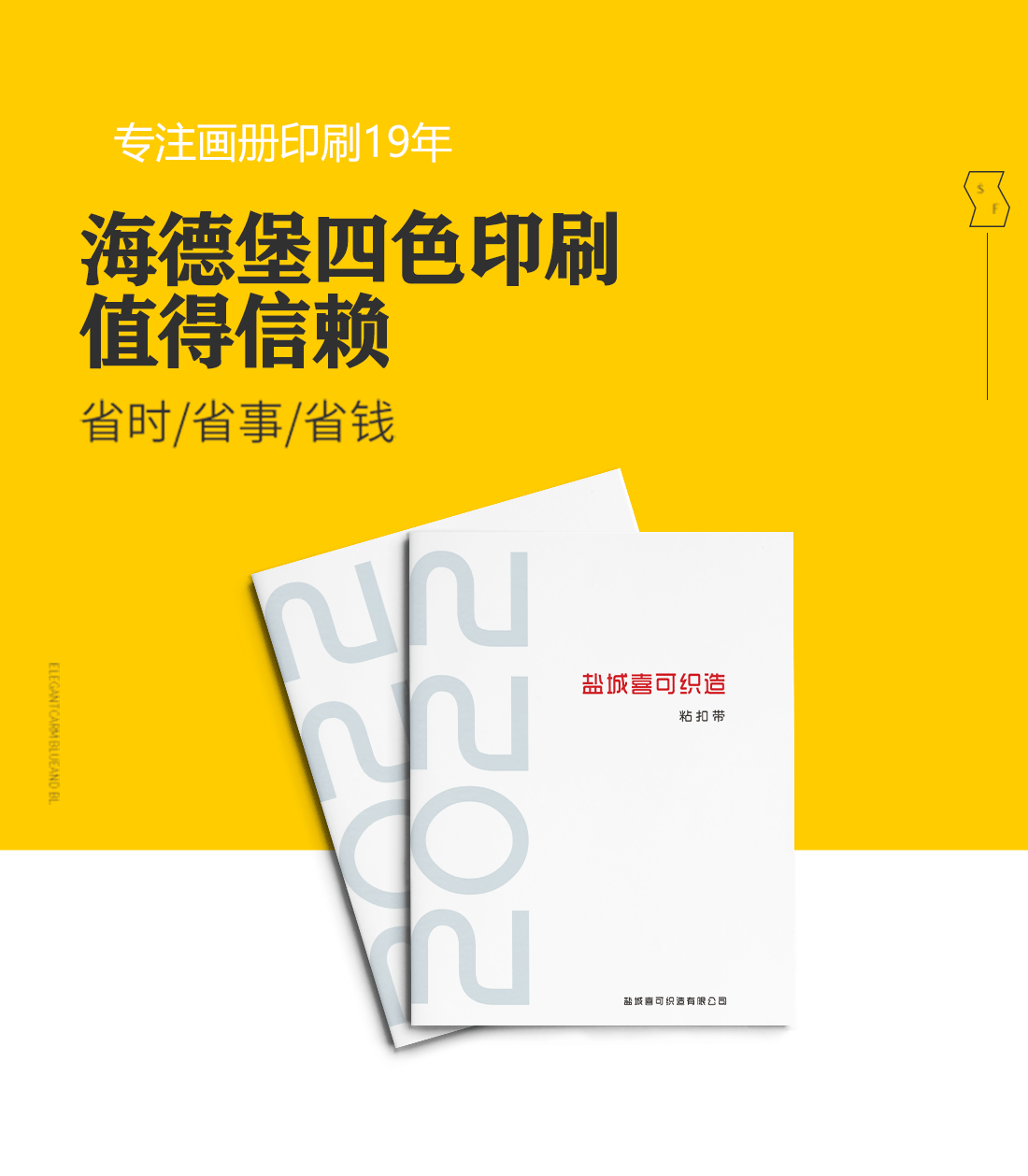 25125544MB7TWU.gif