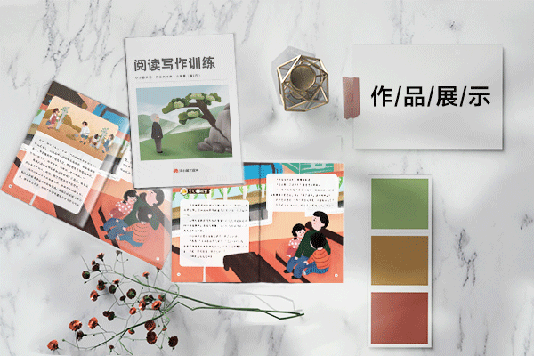 印刷成本