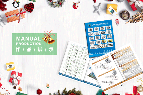 印刷无纺布
